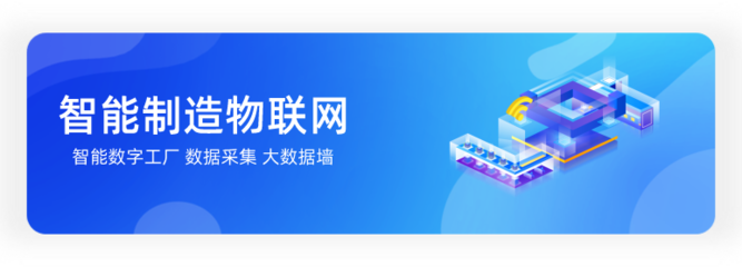 溫州海帆網(wǎng)絡(luò)科技 數(shù)字化解決方案一站式服務(wù)專家