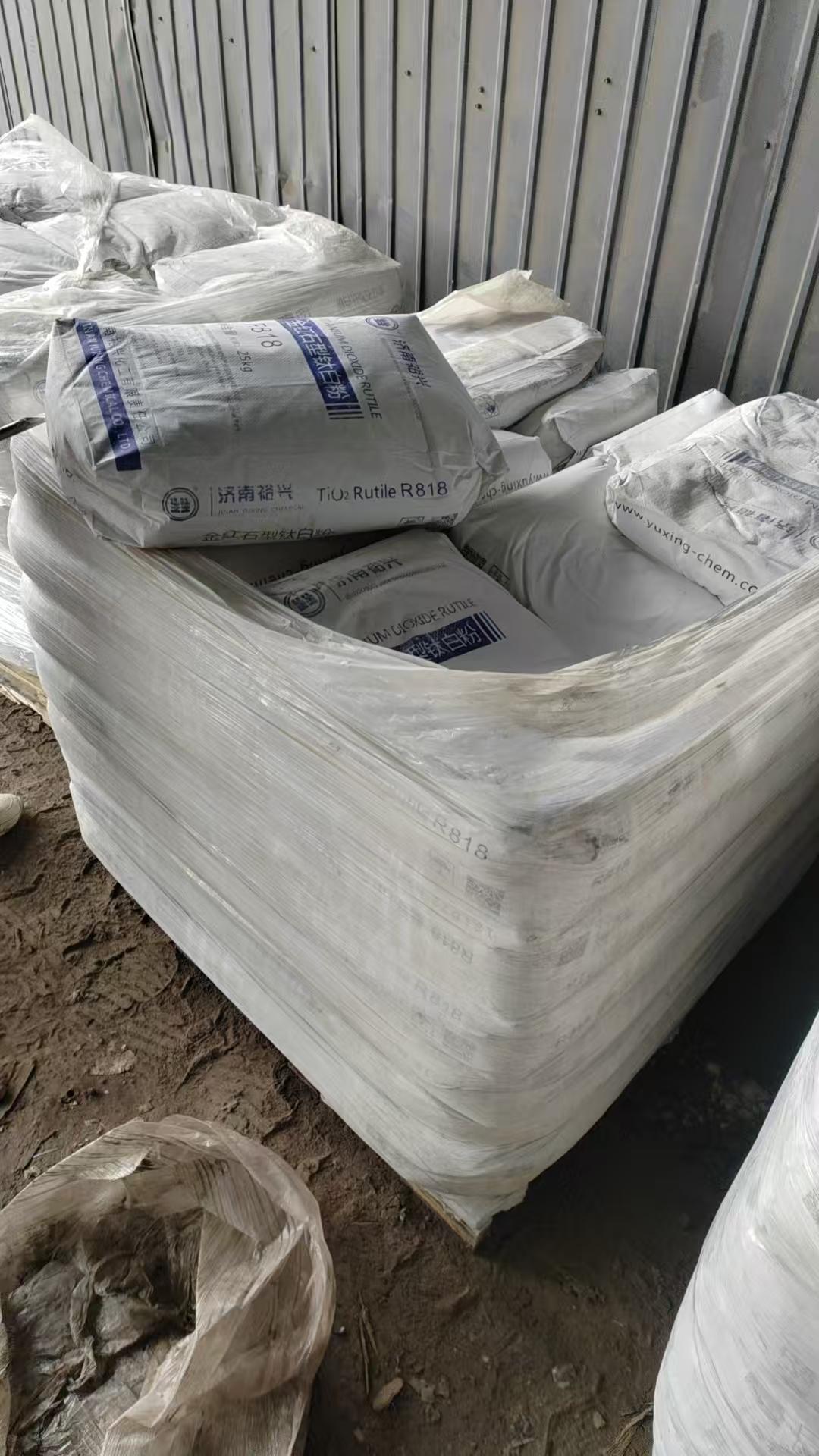 全國上門回收各種化工原料