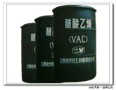 樂平記憶 江維廠的前世今生
