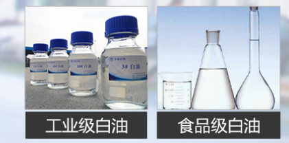 剛IPO輔導備案就被“限制高消費”，開泰石化的上市之路會順利嗎？